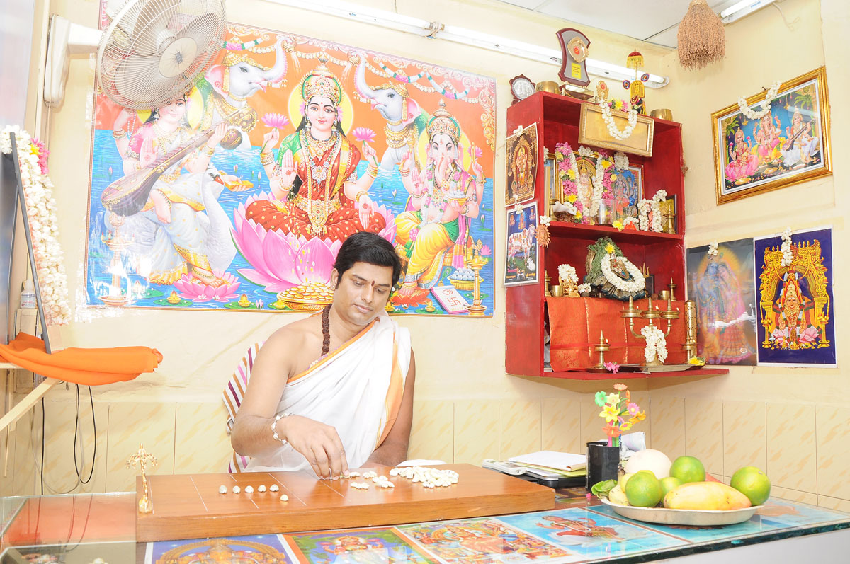Sri Veda Vyas Maharishi Astrology Research Centre